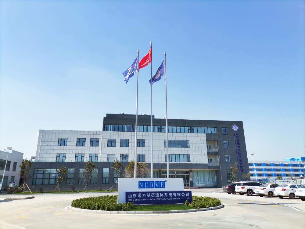 2020年，公司啟動獨立廠區(qū)建設(shè)項目，同年一期項目竣工并交付，總投資7000余萬元，分兩期進行。